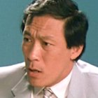 Philip Chan in Esprit D' Amour (1983)