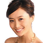 Fala Chen