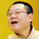 Fan Wei