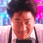 Kirk Wong in I Love Maria (1988)