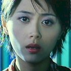 Sherming Yiu in Esprit D'Amour (2001)