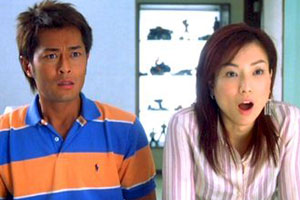 "Oh my god, did you see Aaron Kwok's pants?"