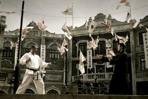 Ip Man