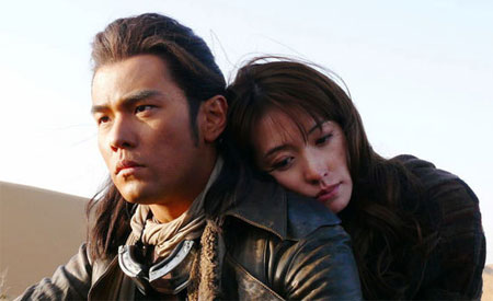 Jay Chou, Lin Chiling in Treasure Hunter